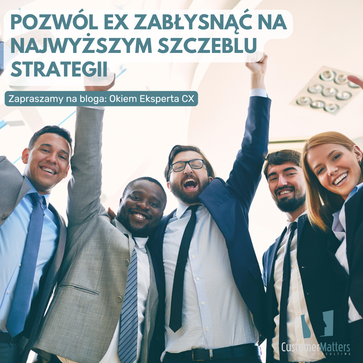 Pozwól EX zabłysnąć na najwyższym szczeblu strategii
